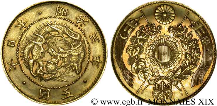 JAPAN 5 yen or an 3 = 1870  AU 