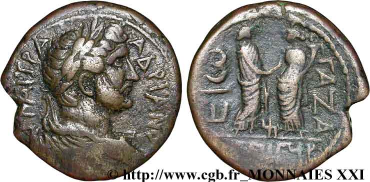 HADRIEN Bronze, (MB, Æ 28) TTB