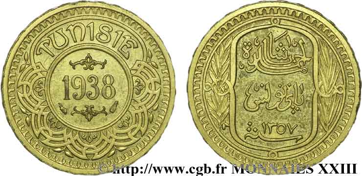 TUNISIE - PROTECTORAT FRANÇAIS - AHMED BEY 10 Centimes AH1357 AH 1357 = 1938 Paris SPL 