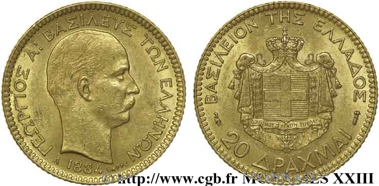 GREECE - KINGDOM OF GREECE - GEORGE I 20 drachmes or 1884 Paris XF 