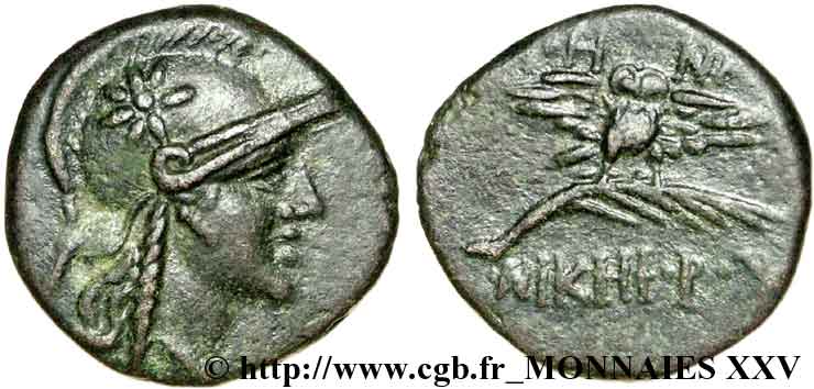 MYSIA - PERGAMON Bronze, (PB, Æ 17)  AU