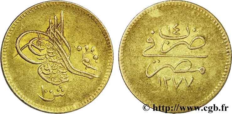 ÉGYPTE - ROYAUME D ÉGYPTE - ABDUL AZIZ 100 qirsh 1873  TTB 