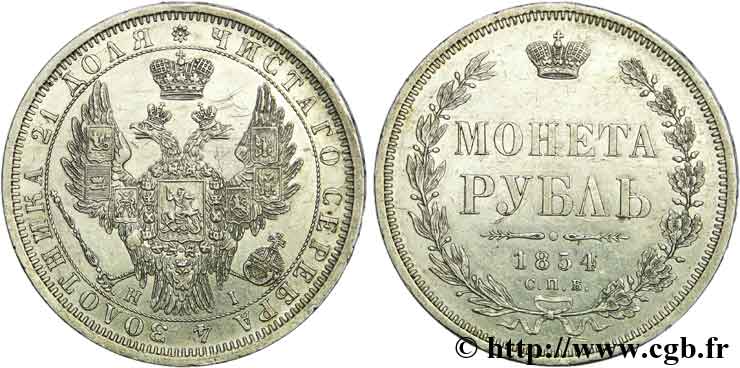 RUSSIE - NICOLAS Ier Rouble 1854 Saint-Pétersbourg SUP 
