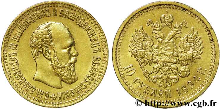 RUSSIE - ALEXANDRE III 10 roubles or ou Impériale 1894 Saint-Petersbourg, 1.007 ex. TTB 