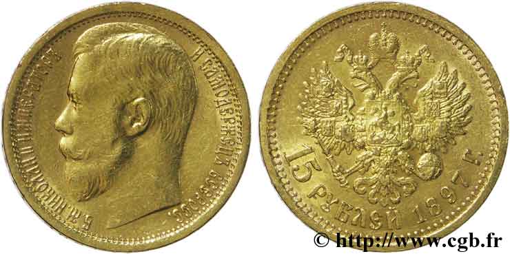 RUSSIE - NICOLAS II 15 roubles or, grosse tête 1897 Saint-Pétersbourg TTB 