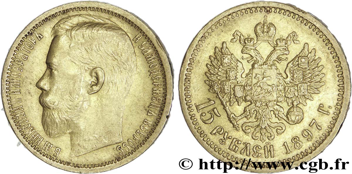RUSSIA - NICHOLAS II 15 roubles or, grosse tête 1897 Saint-Pétersbourg XF 