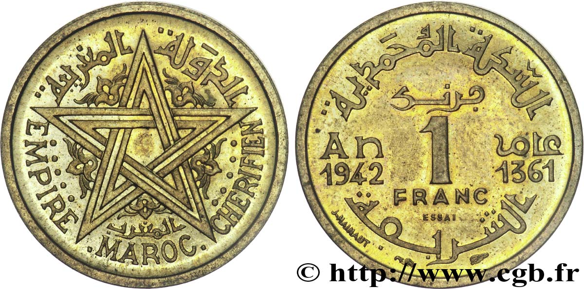 TROISIÈME RÉPUBLIQUE - MAROC SOUS PROTECTORAT FRANÇAIS Essai de 1 franc 1942 Paris SPL 