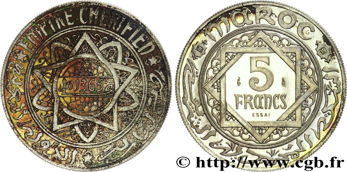 MAROC Essai de 5 francs, en argent, poids léger, AH 1365 1946 (1365) Paris FDC 