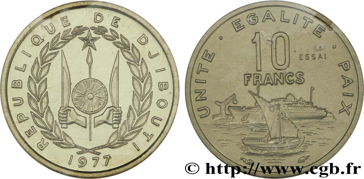 DJIBOUTI Essai de 10 Francs voilier traditionnel et paquebot 1977 Paris MS 