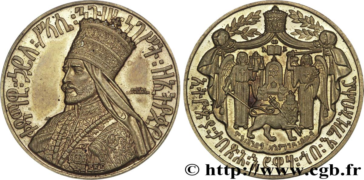 ÉTHIOPIE - HAILÉ SÉLASSIÉ Médaille de couronnement par Lavrillier, BRONZE 1930 Paris FDC 