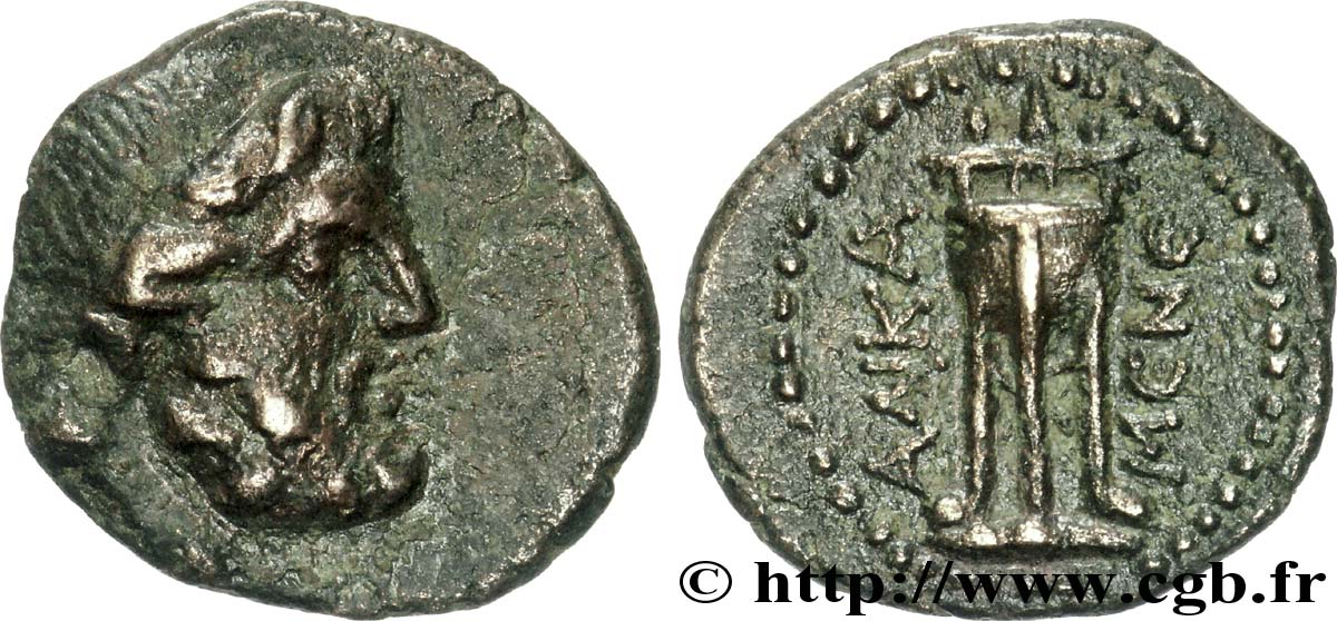 CARIA - HALICARNASSUS Bronze, (PB, Æ 15) XF/AU
