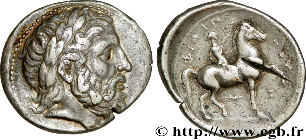 MACEDONIA - MACEDONIAN KINGDOM - PHILIP III ARRHIDAEUS Tétradrachme AU/XF