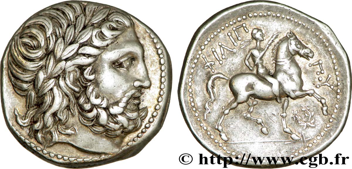 MACEDONIA - MACEDONIAN KINGDOM - PHILIP III ARRHIDAEUS Tétradrachme MS/AU