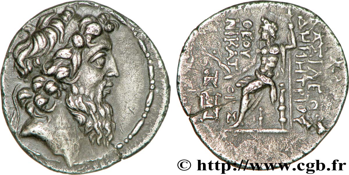SYRIA - SELEUKID KINGDOM - DEMETRIUS II NIKATOR Drachme AU