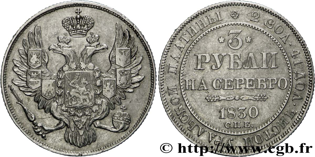 RUSSIE - NICOLAS Ier 3 roubles en platine 1830 Saint-Pétersbourg TTB 