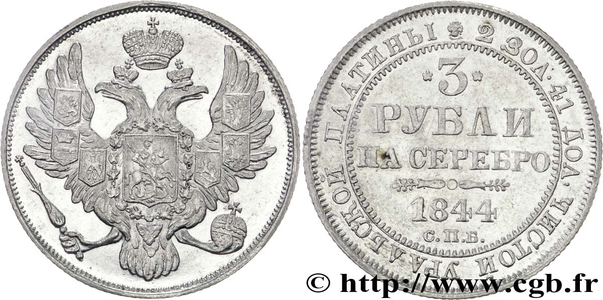 RUSSIE - NICOLAS Ier 3 roubles en platine 1844 Saint-Pétersbourg TTB 