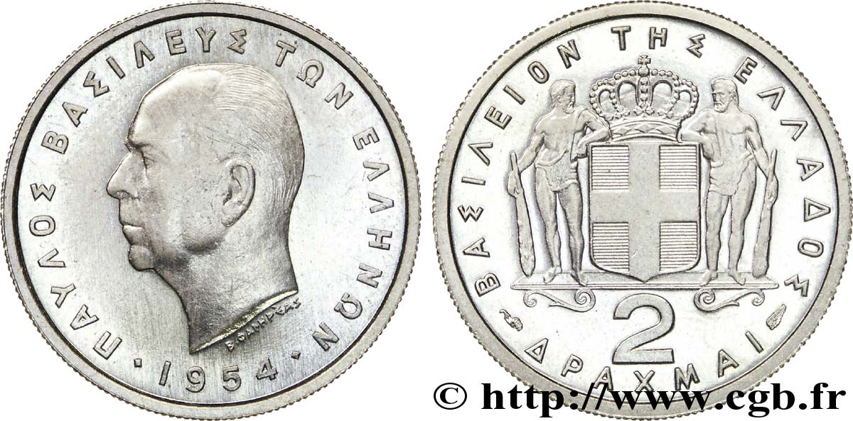 GRECE - PAUL Ier 2 drachmes 1954 Paris SPL 
