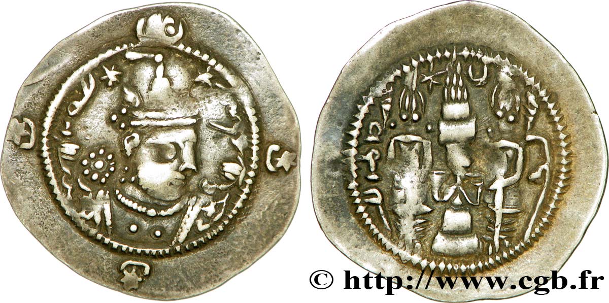 SASSANIDES - ROYAUME SASSANIDE - HORMAZD IV Drachme TTB+
