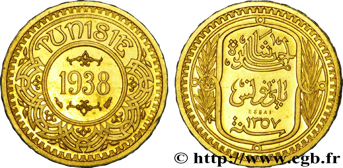 THIRD REPUBLIC - TUNISIA - FRENCH PROTECTORATE 10 Centimes AH1357 AH 1357 (1938) Paris MS 