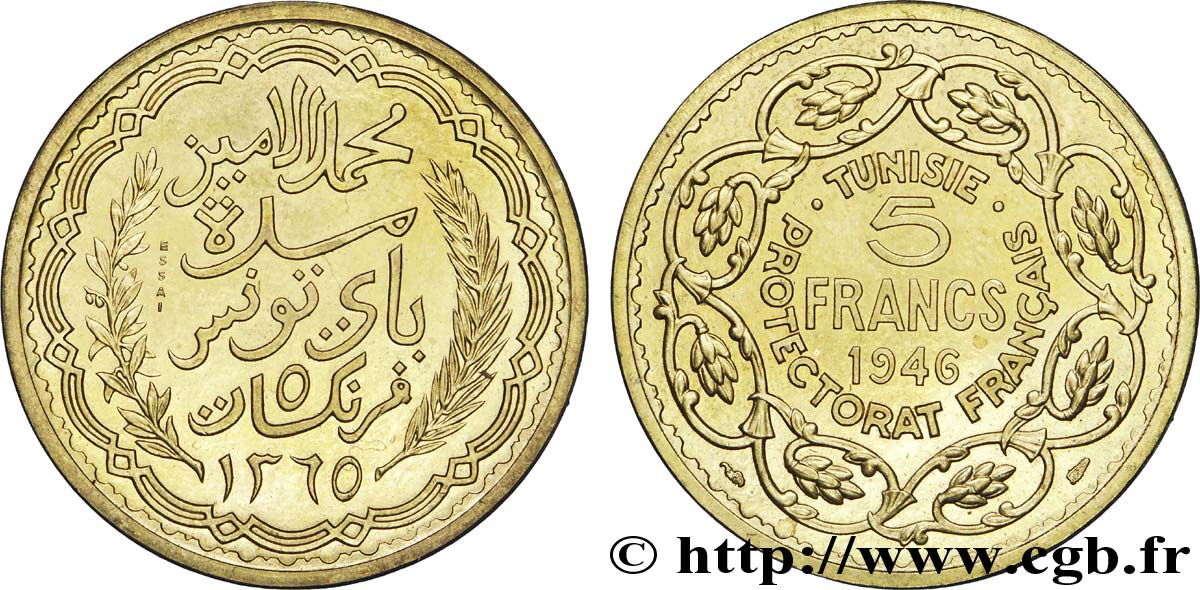 GOUVERNEMENT PROVISOIRE DE LA RÉPUBLIQUE FRANÇAISE - TUNISIE - PROTECTORAT FRANÇAIS Essai-piéfort de 5 francs en bronze-aluminium 1946 Paris SUP 