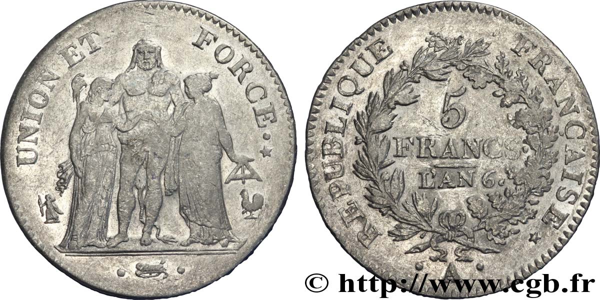 5 francs Union et Force, Union serré, gland intérieur haut, gland extérieur, petite feuille 1798 Paris F.288/33 S 