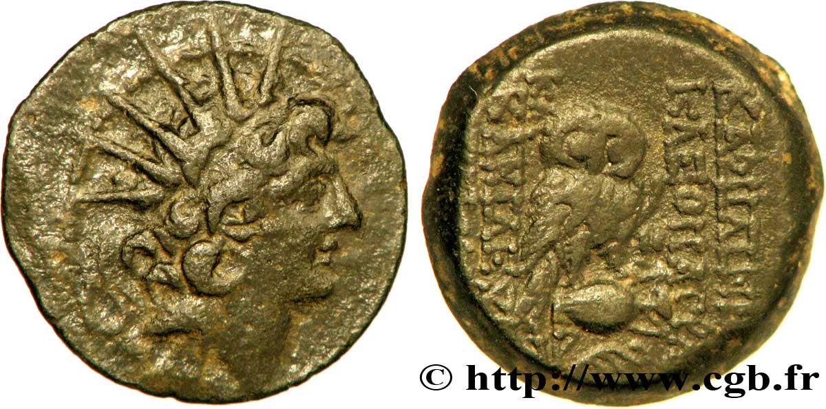 SYRIA - SELEUKID KINGDOM - CLEOPATRA THEA and ANTIOCHUS VIII GRYPUS Unité B, (PB, Æ 19) XF