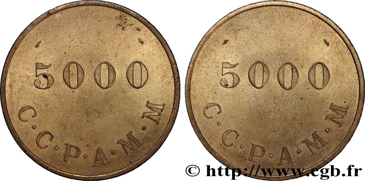C.C.P.A.M.M 5000 Francs XF