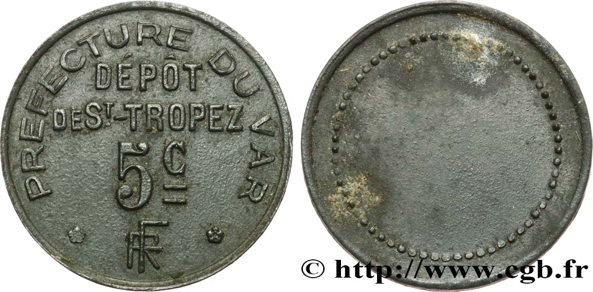 DEPOT DE SAINT-TROPEZ 5 CENTIMES TTB