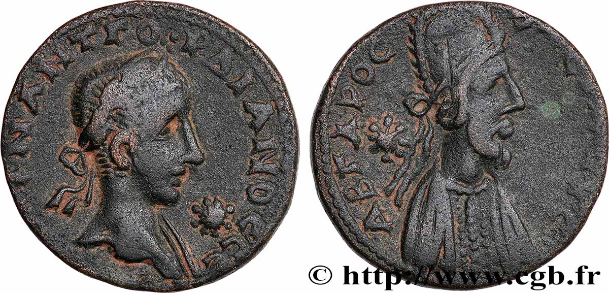 GORDIANO III Unité BB