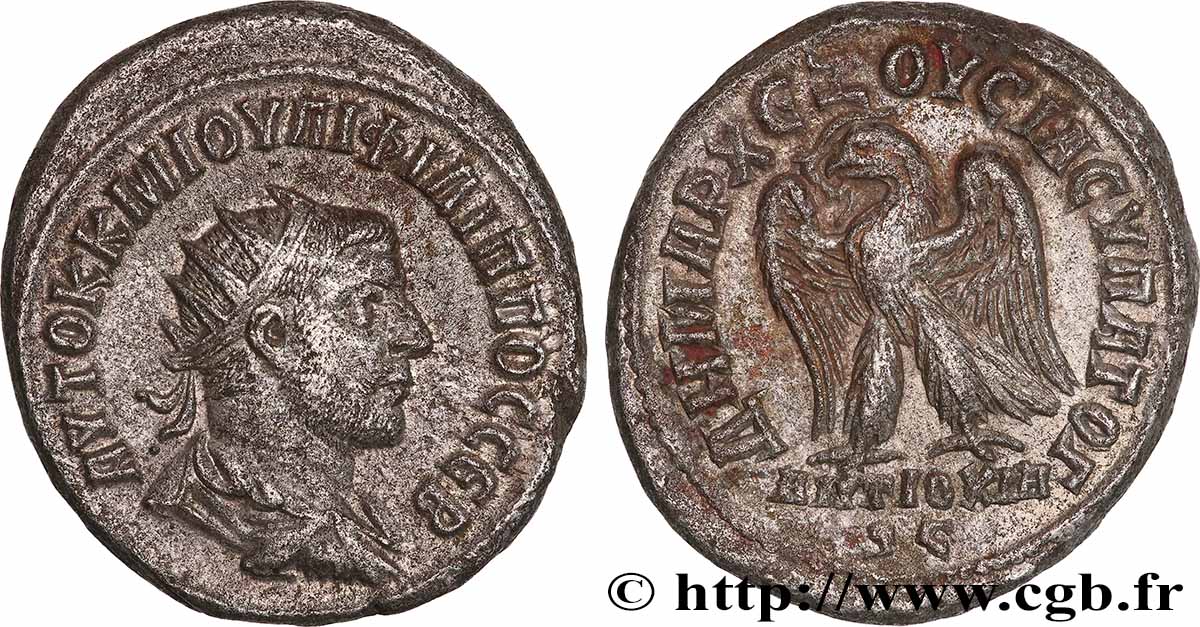 PHILIPPUS I. ARABS Tétradrachme syro-phénicien fVZ