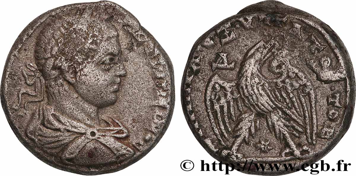 ELAGABALUS Tétradrachme syro-phénicien SS