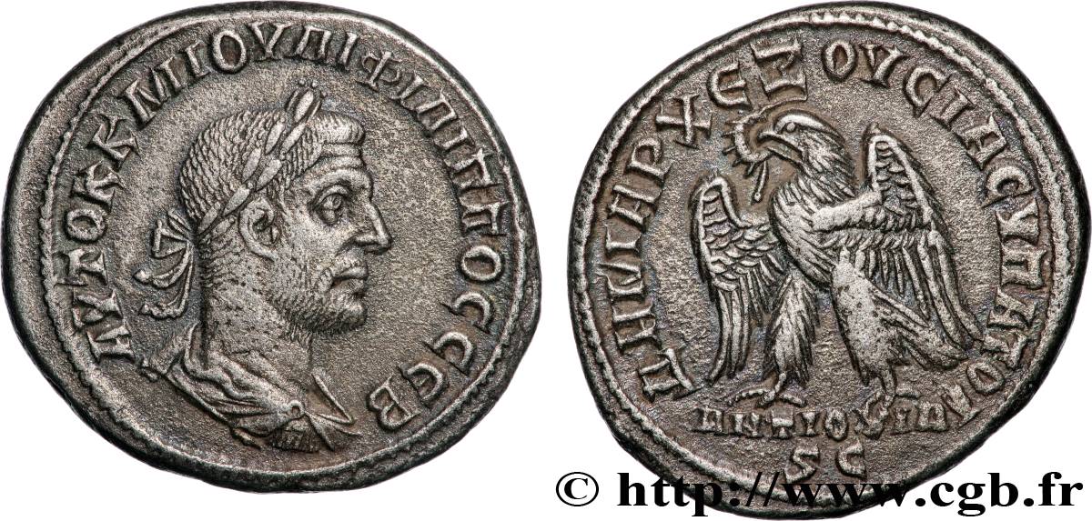 PHILIPPUS Tétradrachme syro-phénicien XF