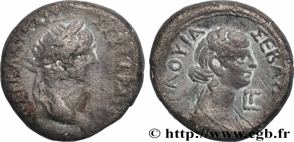 NÉRON Tétradrachme TB+/TTB