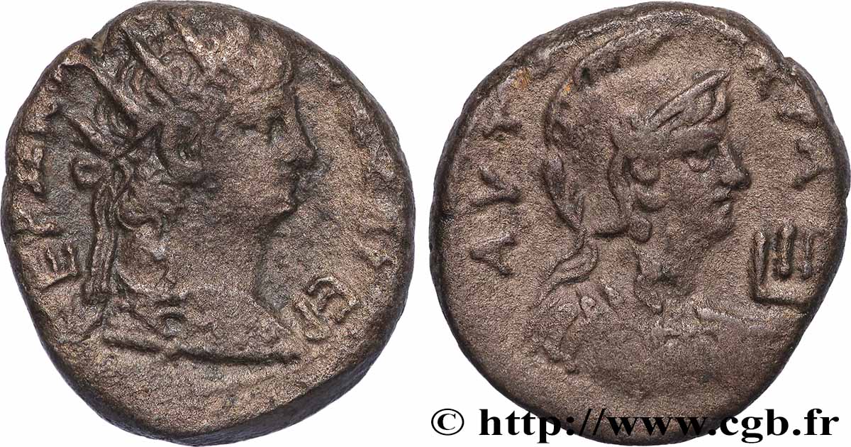 NERO Tétradrachme XF