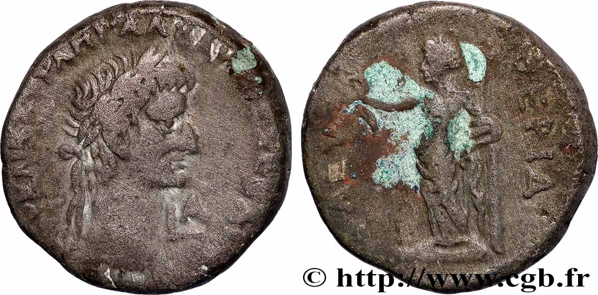 GALBA Tétradrachme XF