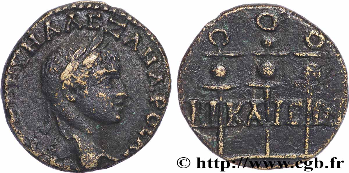 ALEXANDRE SÉVÈRE Diassaria TTB