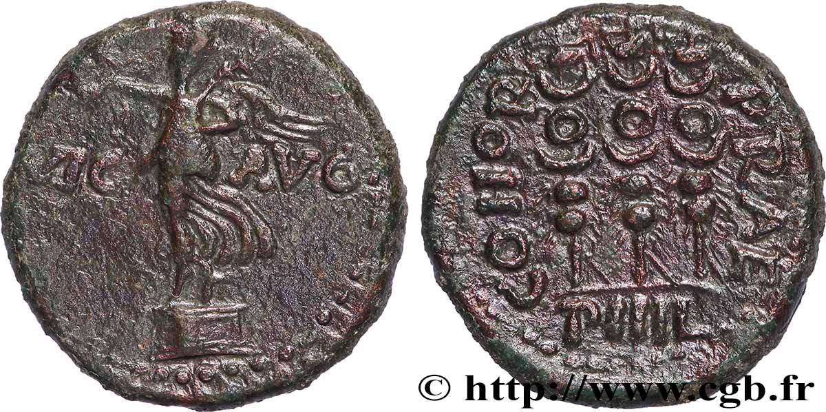 MACEDONIA - PHILIPPI - AUGUSTUS Assarion AU