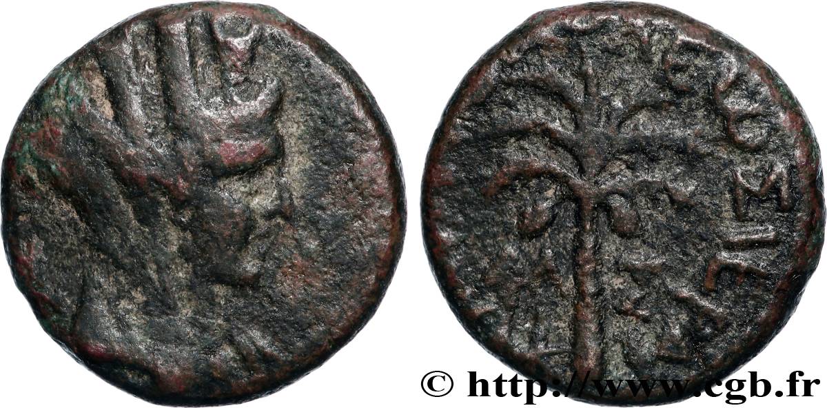 PHOENICIA - TYRE Chalque XF