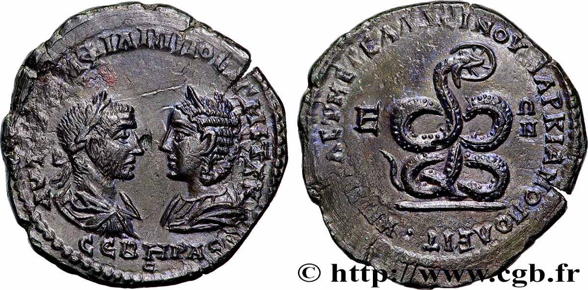 PHILIPPE Ier L ARABE et OTACILIA SEVERA Pentassaria SPL