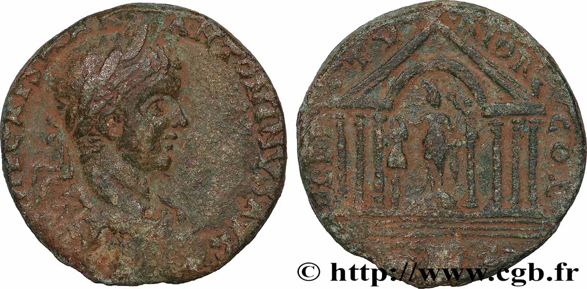 ÉLAGABAL Unité TB+