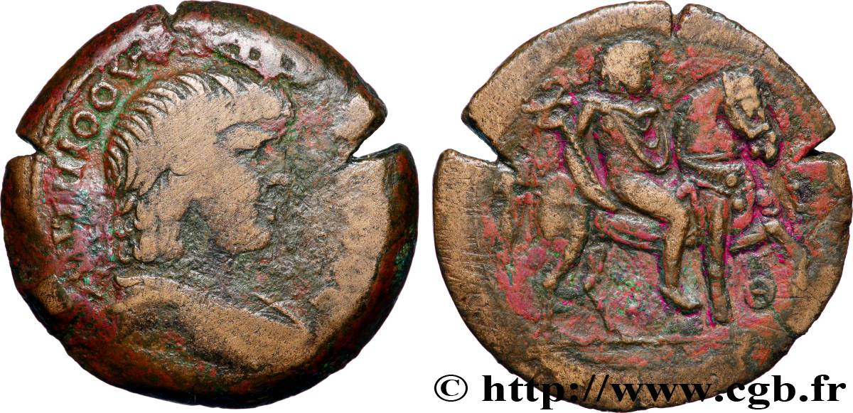 ANTINOÜS Drachme TTB/TTB+