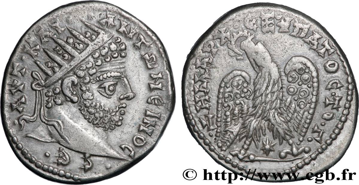 CARACALLA Tétradrachme syro-phénicien SUP