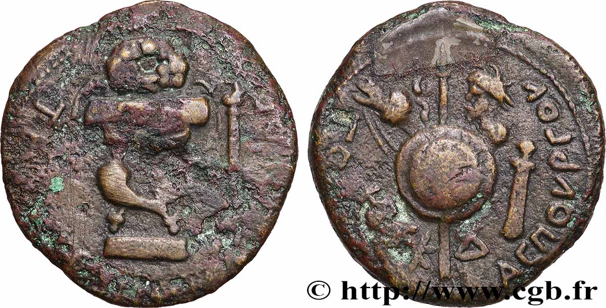 BOSPHORE - ROYAUME DU BOSPHORE - COTYS Ier Tetranummia TB+/TTB