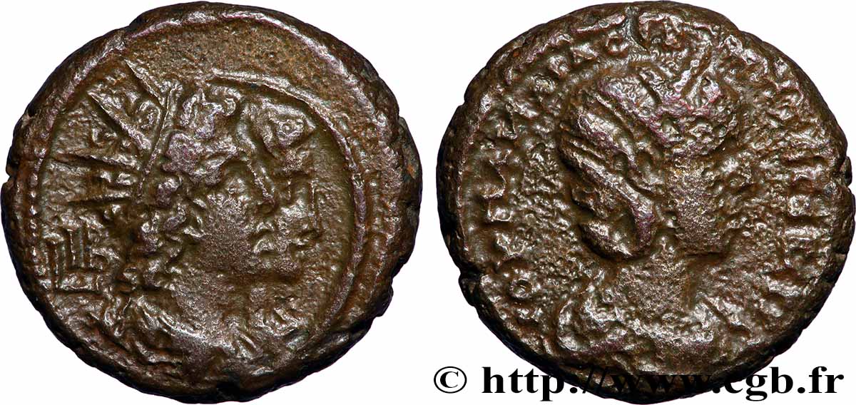 IULIA MAMAEA Tétradrachme SS