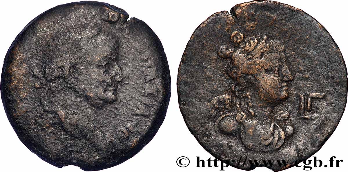 VESPASIEN Drachme TB/TTB
