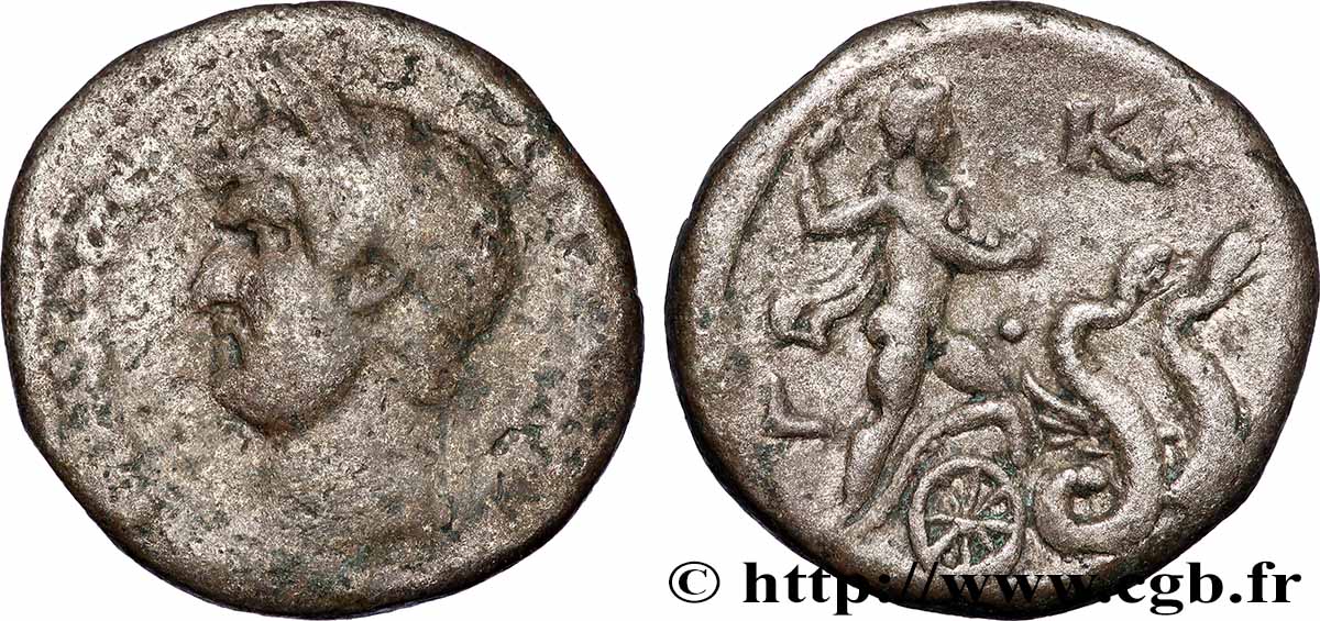HADRIAN Tétradrachme VF/XF