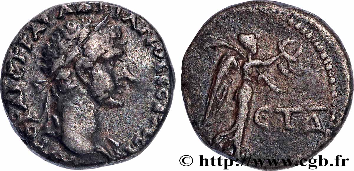 HADRIAN Hemidrachme AU/XF
