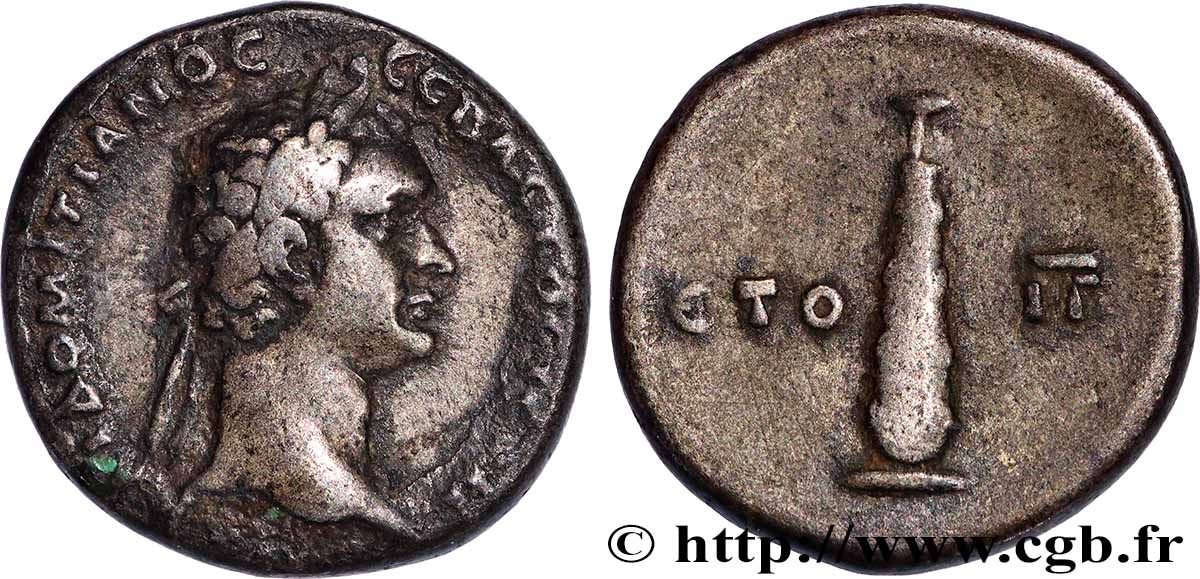 DOMITIANUS Didrachme XF