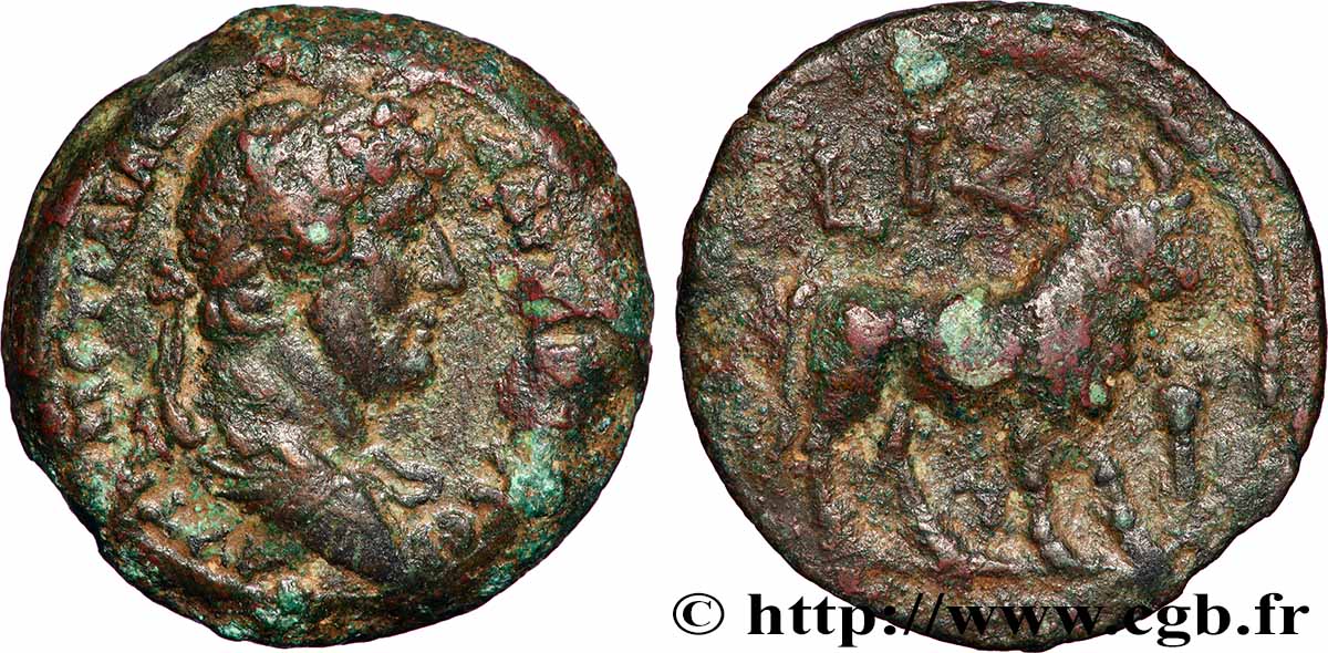HADRIAN Diobole VF