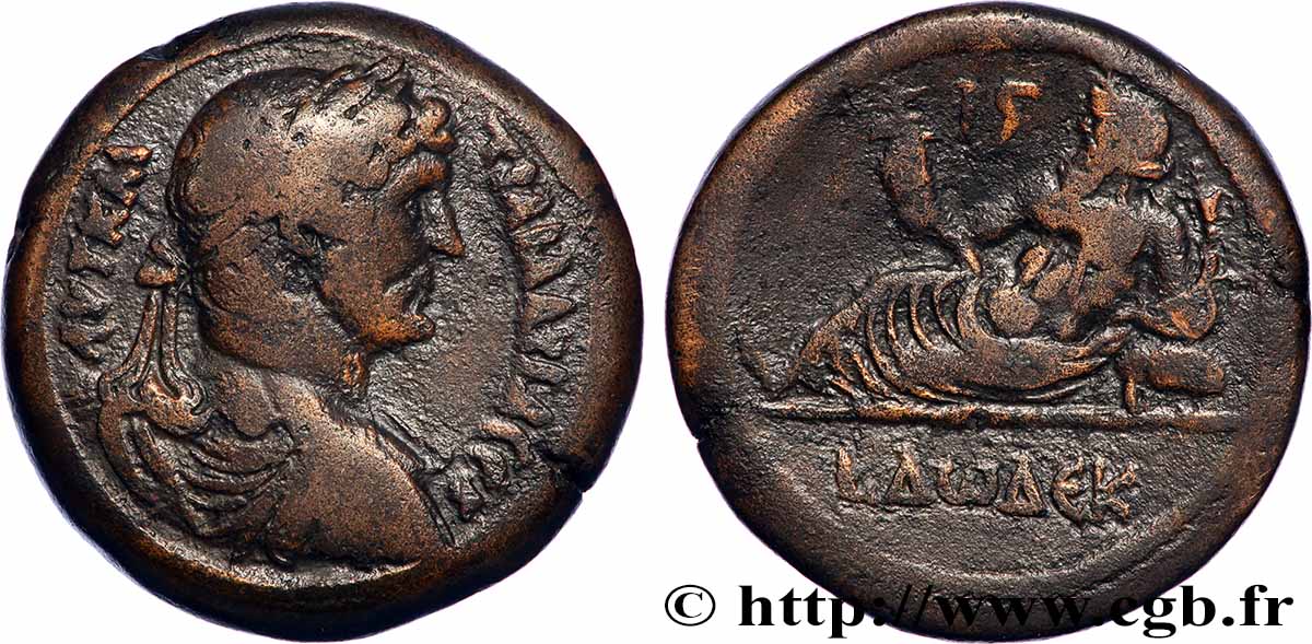 HADRIANUS Drachme SS